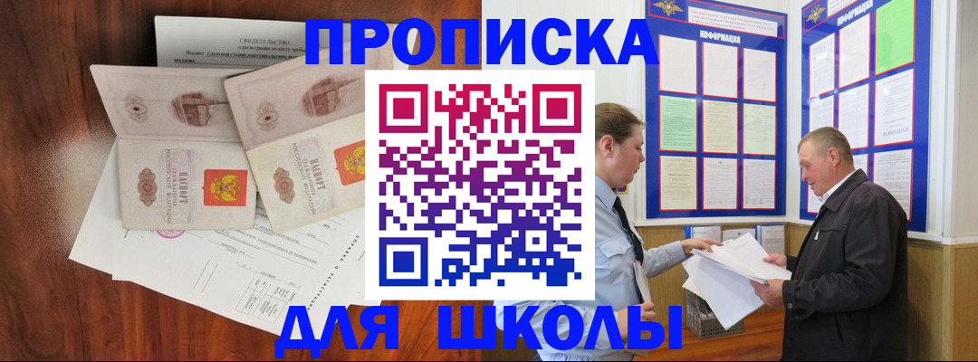 форма 3 в Мамадыше