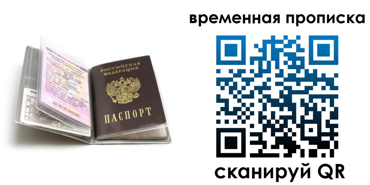 форма 3 в Мамадыше